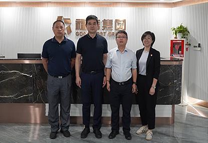 福建省民政廳二級巡視員郭奇一行蒞臨基金會調研